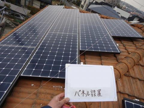 東京都町田市O様邸　太陽光発電システム