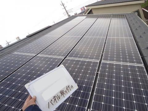 千葉県成田市E様邸　太陽光発電システム