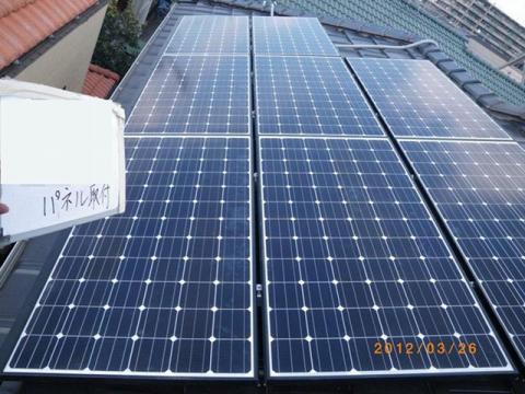 埼玉県春日部市Y様邸　太陽光発電システム