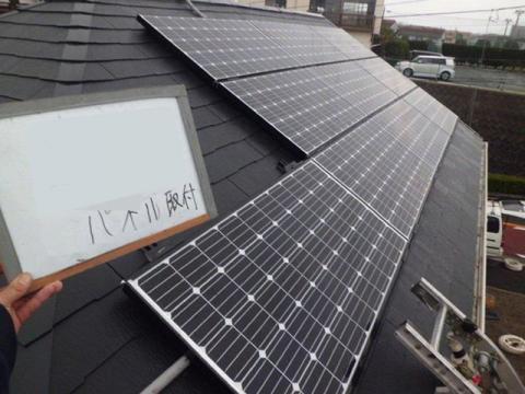 神奈川県藤沢市T様邸　太陽光発電システム