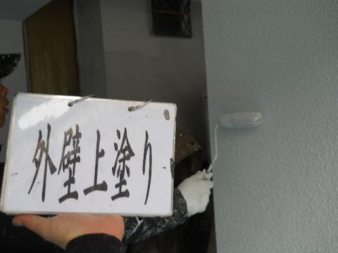 東京都町田市S様邸　外壁塗装