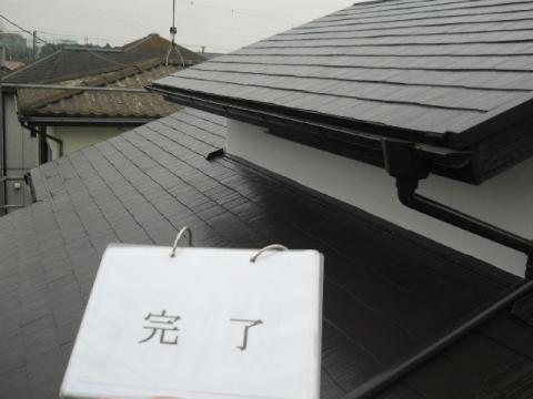 東京都町田市S様邸　屋根塗装