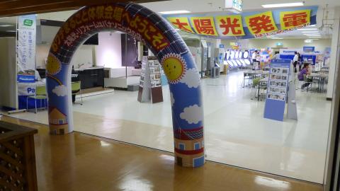 定期的にイベントを開催しております