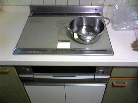 埼玉県さいたま市にお住まいの森口様
