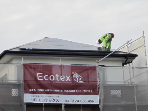 福岡県筑紫郡那珂川町　I様邸｜太陽光発電工事
