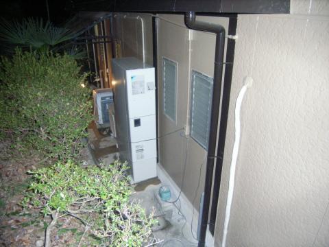 愛知県瀬戸市　金谷様邸　エコキュート　ダイキン　EQ37H3FTV