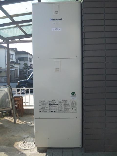エコキュート取付工事