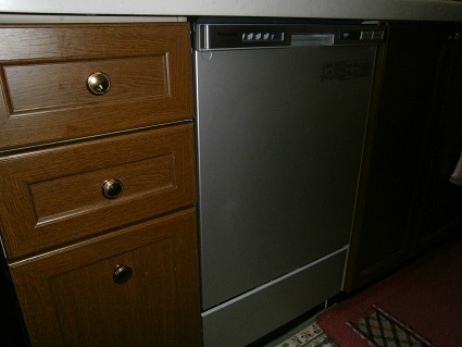 食器洗い乾燥機取換え工事