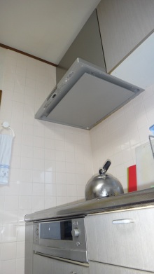 熱海市でレンジフード設置工事