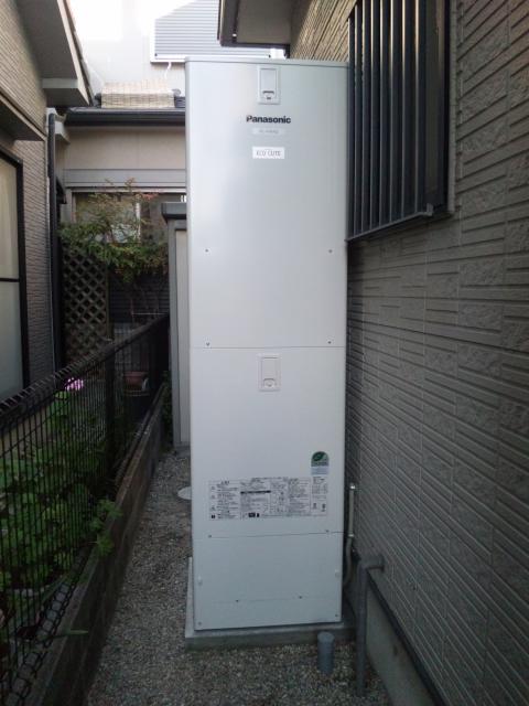 エコキュート取付