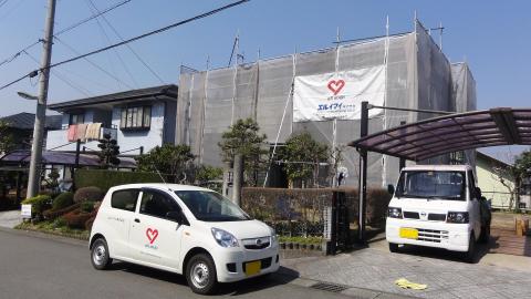 三島市外壁塗装工事