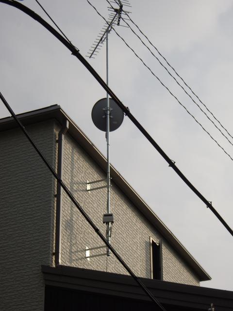 地上デジタル・BS／CSアンテナ設備工事【H様邸　東京都足立区】