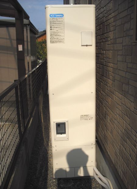 岐阜県各務原市　長府エコキュート　4655GPXHT設置
