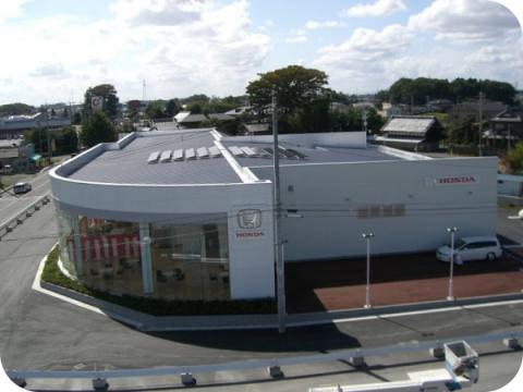 Honda Cars水戸・勝田北店様に太陽光発電設置4