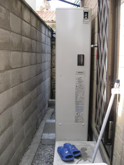 オール電化工事