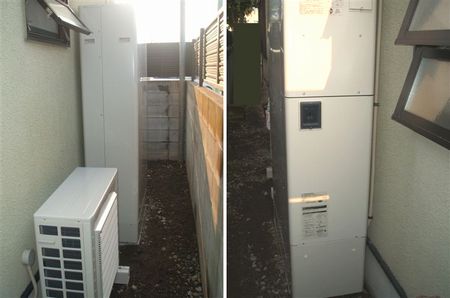 東京都町田市　ダイキンエコキュート　オール電化設置