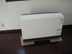 松本市で蓄熱暖房器の設置