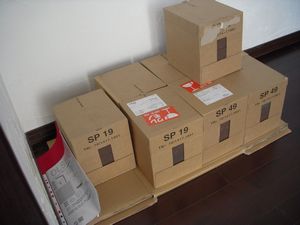 蓄熱暖房器のレンガ