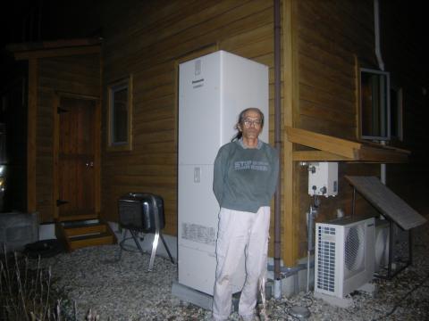 エコ工房　電化工事　知多郡　斉藤様邸