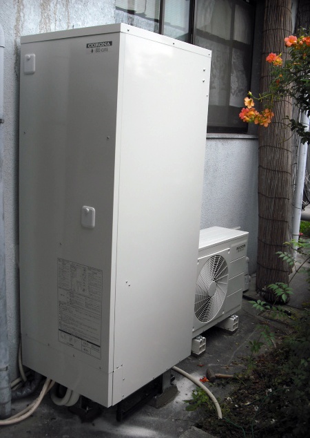 愛知県豊田市　コロナエコキュート　オール電化設置