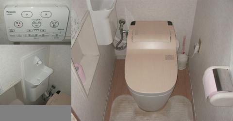 エコ工房　トイレリフォーム　三重県　Y様邸