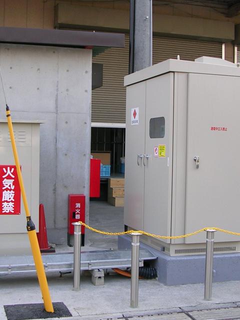 クリ−ニング工場高圧設備設置外観【戸田市　クリーニング工場様】