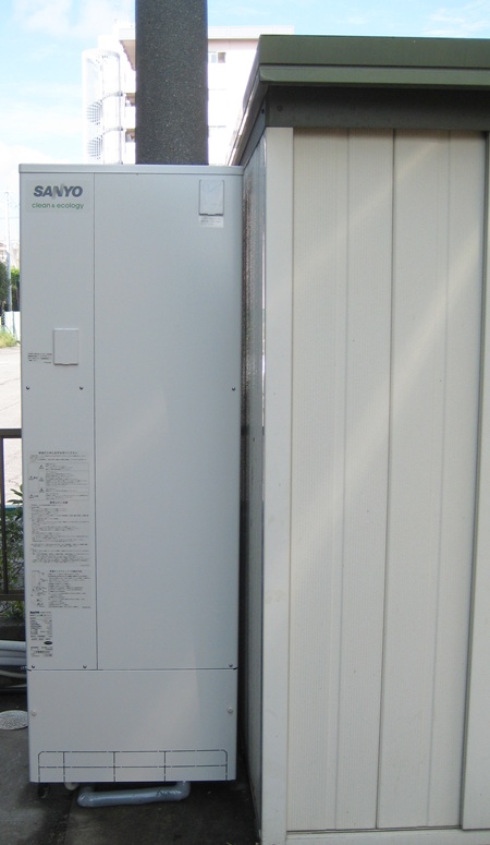 愛知県西尾市　サンヨーエコキュート　オール電化設置