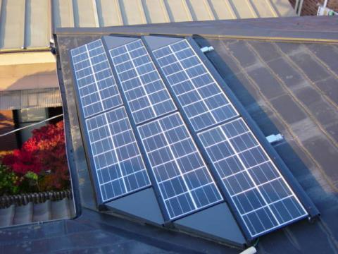田方郡函南町柏谷太陽光発電システム工事!