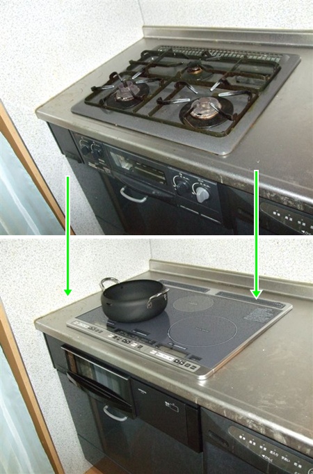 埼玉県本庄市 日立ＩＨクッキングヒーター　オール電化設置