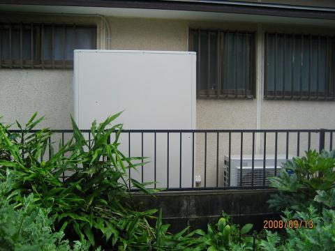 エコキュートです。