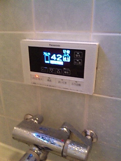 【新日本電気サービス】オール電化工事　埼玉県川口市　O様邸