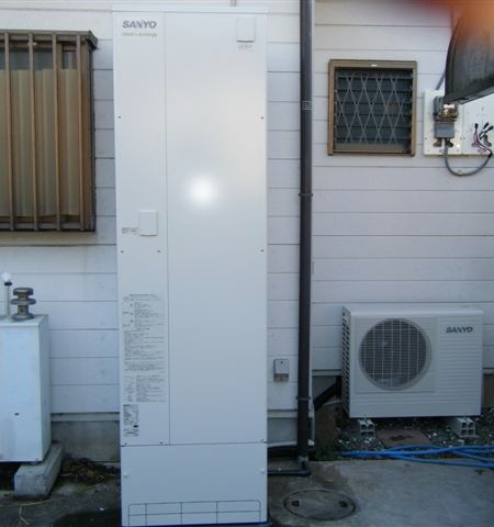東京都町田市　サンヨーエコキュート　オール電化設置