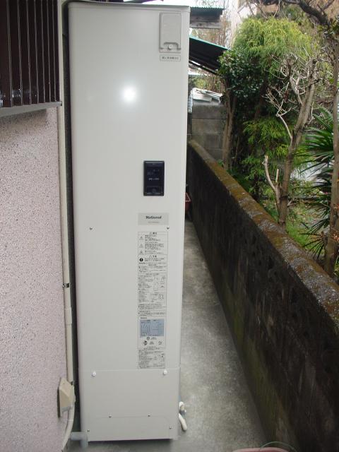 神奈川県相模原市　エコキュート取り付け