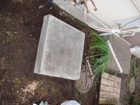 相模原市　基礎工事