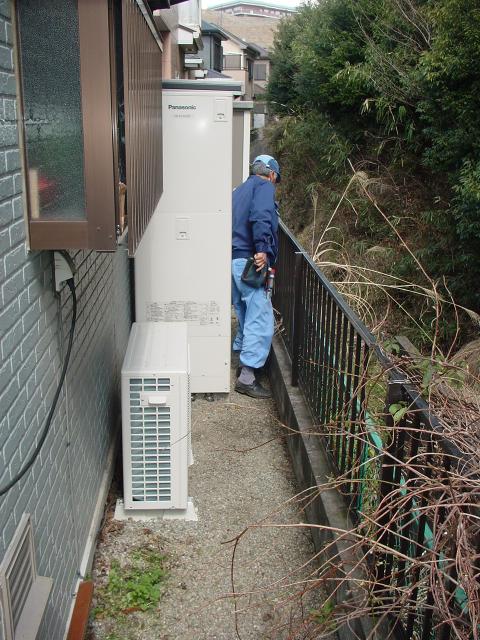 東京都町田市　エコキュート取り付け
