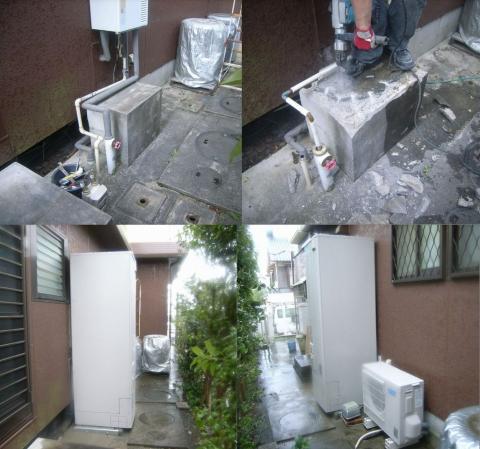 エコ工房　オール電化工事　愛知県　田中様邸