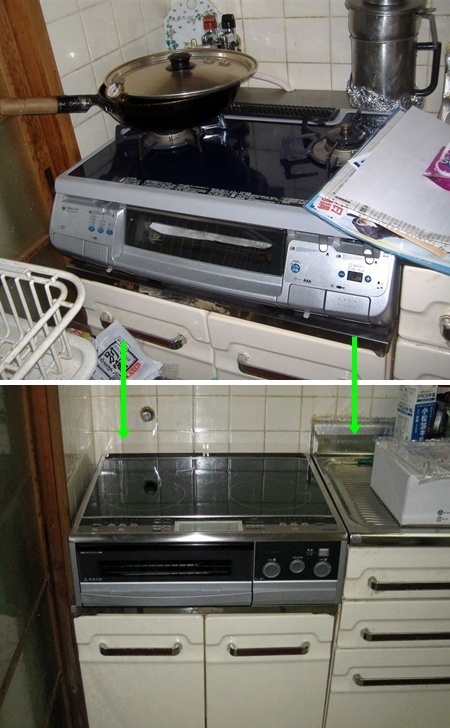 京都府長岡京市　三菱ＩＨクッキングヒーター　設置