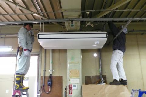 印刷工場へ省エネ型天吊エアコンを設置しました【エアコン工事】【長野県長野市】オール電化・エコ電化jp【大光電気商会】
