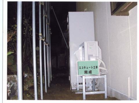 寒冷地仕様です【エコキュート工事】【長野県中野市】オール電化・エコ電化【大光電気商会】