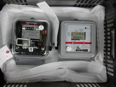 太陽光発電用のメーターです【太陽光発電工事】【長野県長野市】オール電化・エコ電化ＪＰ【大光電気商会】