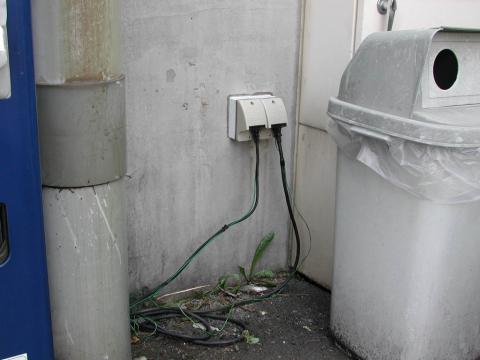 プロにお任せ下さい【電気工事】【長野県長野市】オール電化・エコ電化ｊｐ【大光電気商会】