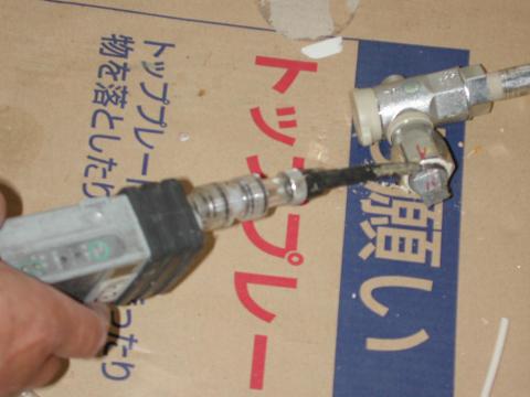 【ＩＨクッキングヒーター工事】【長野県長野市】オール電化・エコ電化ＪＰ【大光電気商会】