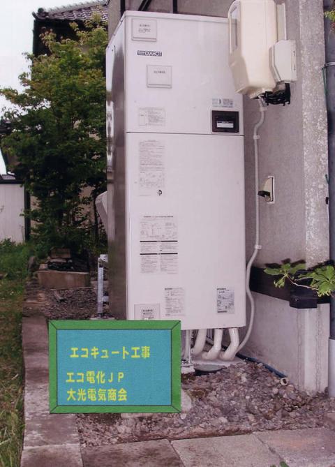 玄関横もいいですね！【長野県中野市】オール電化・エコ電化ＪＰ【大光電気商会】
