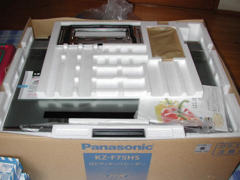 Ｆが光火力センサーの記号です【IHクッキングヒーター工事】【長野県長野市】オール電化・エコ電化ＪＰ【大光電気商会】