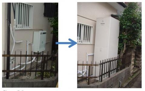 相模原市　Ｎ様邸　温水器撤去＋エコキュート工事?