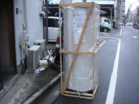 電気温水器もオール電化機器(東京都台東区)