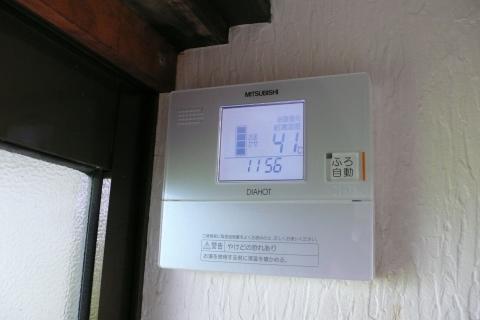 台所リモコンです【エコキュート工事】【長野県長野市】オール電化・エコ電化ＪＰ【大光電気商会】