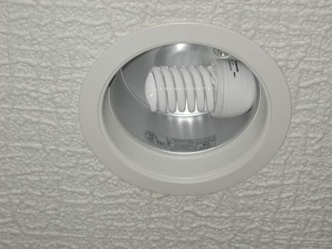 蛍光灯のダウンライトに交換しました【電気工事】【長野県長野市】オール電化・エコ電化ＪＰ【大光電気商会】