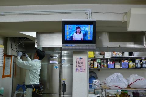 場所を選びません【地上デジタルテレビ工事】【長野県長野市】オール電化・エコ電化ＪＰ【大光電気商会