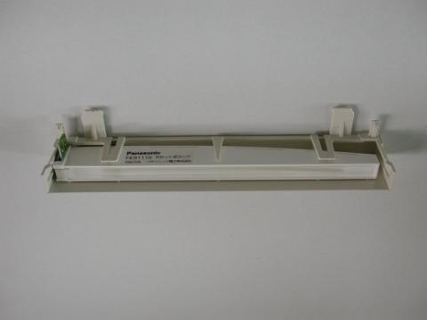 時代はLEDです【LED照明工事】【長野県長野市】オール電化・エコ電化ｊｐ【大光電気商会】